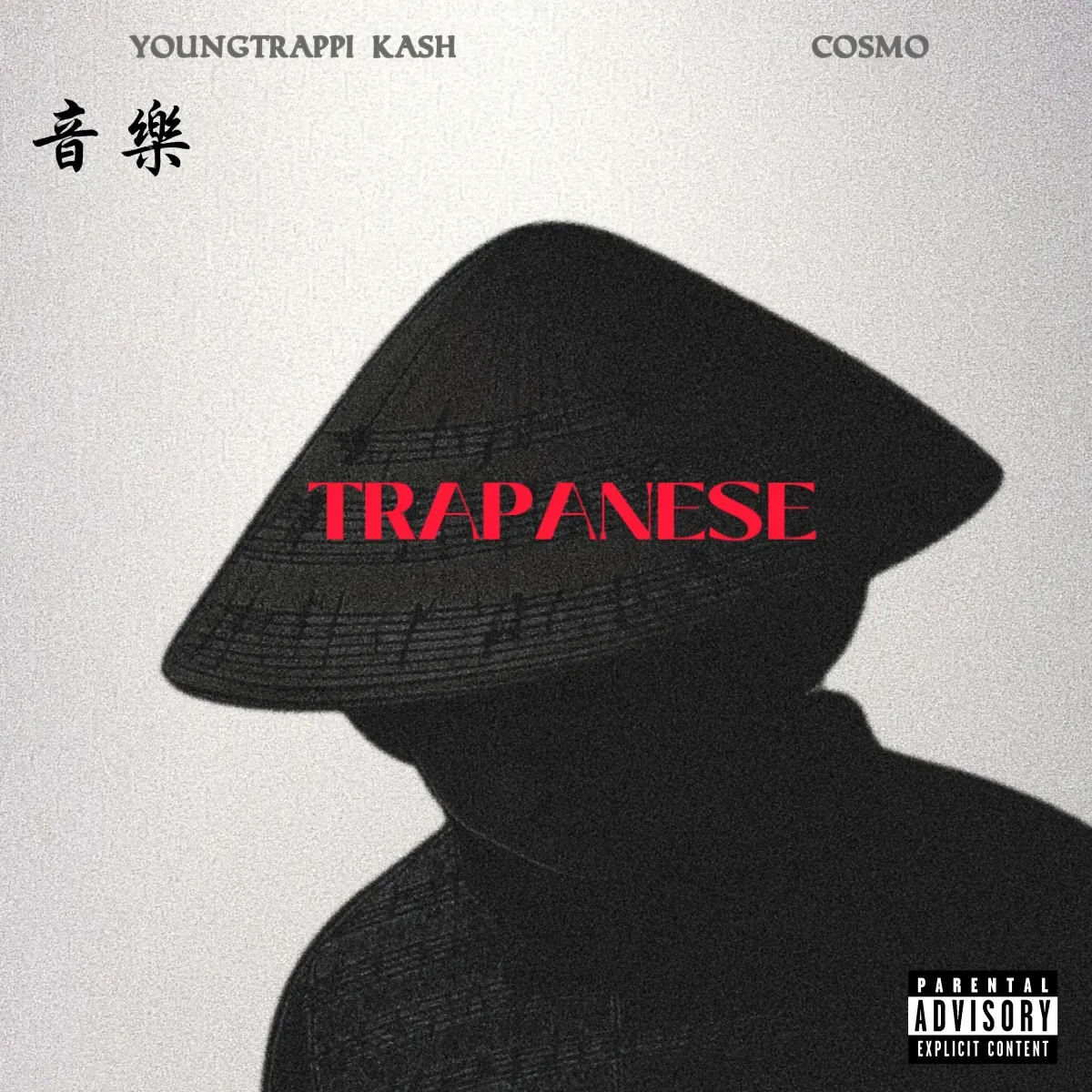 TRAPANESE